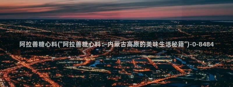 糖心vlog兑换码领取