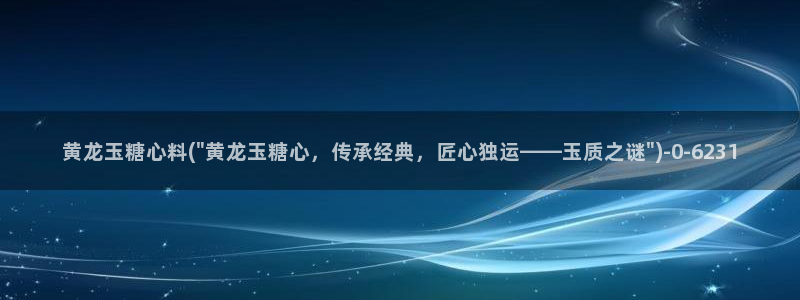 创可贴糖心vlog在线观看免费