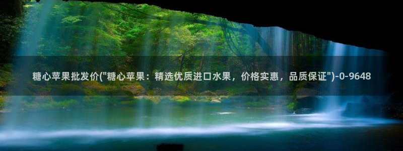 糖 心vlog
