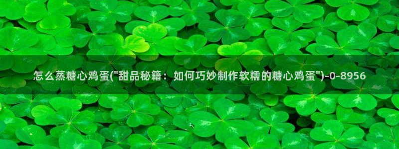 心糖vlog免费