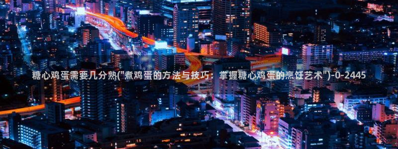糖心vlog小包子