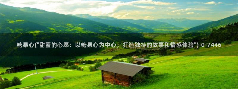 糖心velog