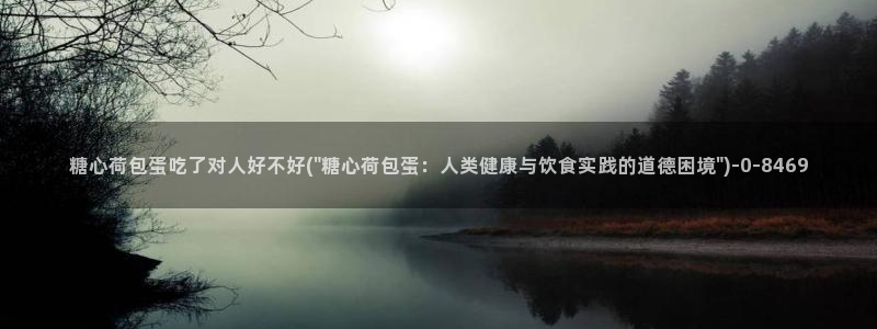 糖心vlog下载安装